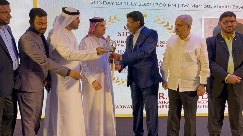 Peace Prize Award